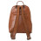 Женский кожаный рюкзак Estense cognac